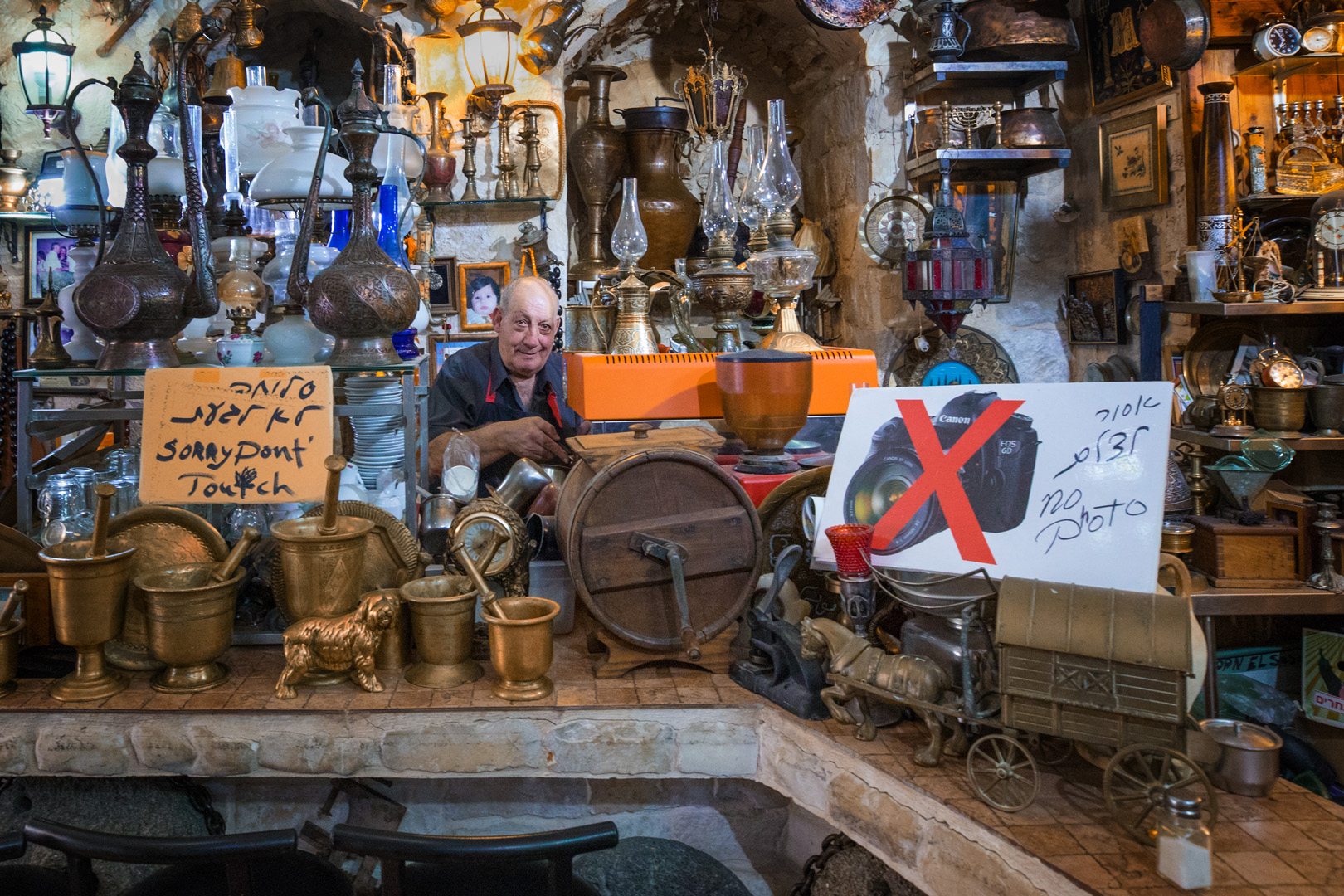 Stephen Burgstahler Cardamom Coffee.jpg