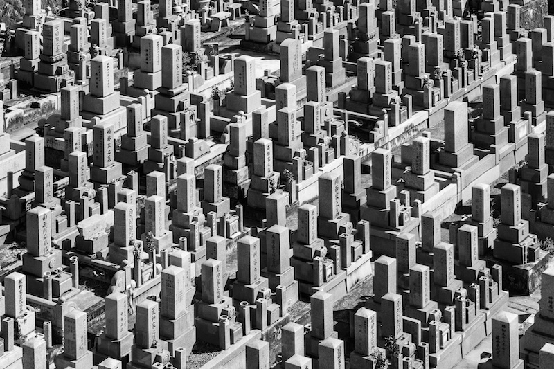 Edenvale Photographic Club - Graham Russell - Not New York City